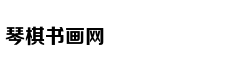 家长福利：公办校or国际校